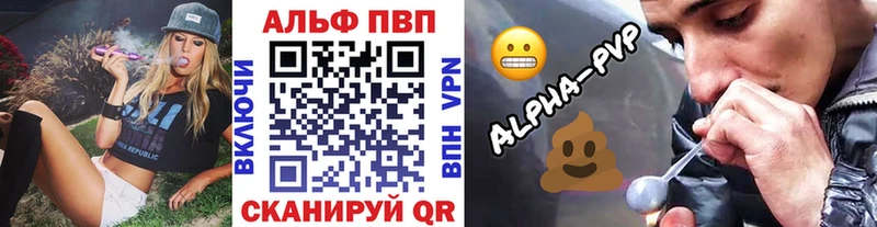 Купить наркотики Каменск-Уральский Метадон  ТГК  Канабис  АМФЕТАМИН  Меф 