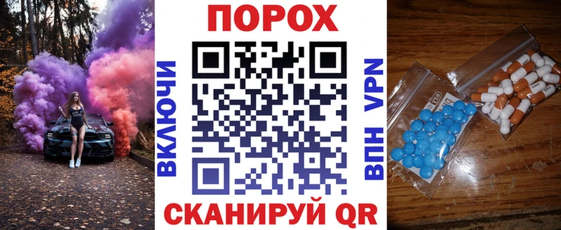 АМФ 98%  МЕГА рабочий сайт  Каменск-Уральский 