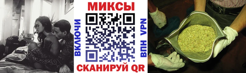 Бутират 1.4BDO  Каменск-Уральский 