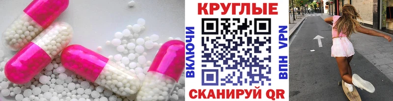 МЕГА сайт  Каменск-Уральский  ЭКСТАЗИ Philipp Plein 