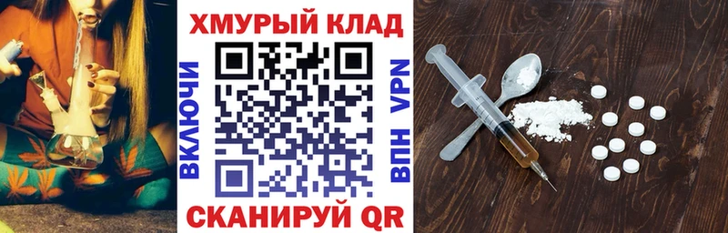 MEGA зеркало  Каменск-Уральский  Героин Афган 