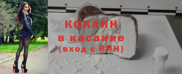 a pvp Покровск