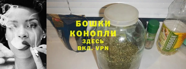 герыч Покачи