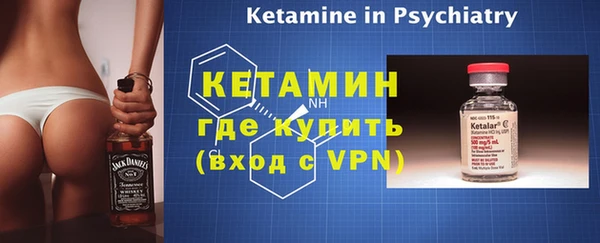 кокаин перу Покров