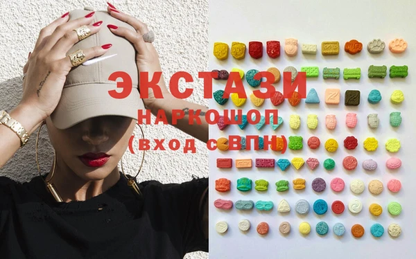 a pvp Покровск