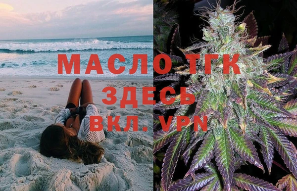 герыч Покачи
