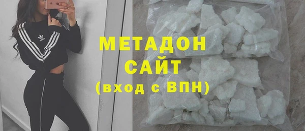 кокаин перу Покров