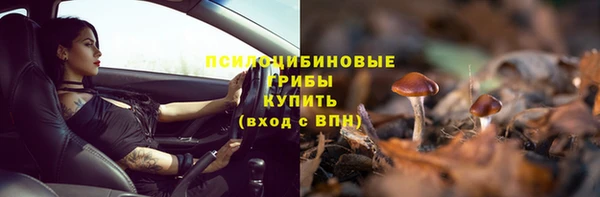 кокаин перу Покров