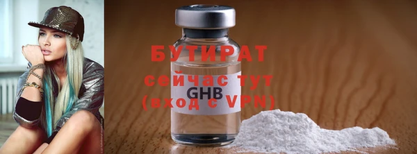 a pvp Покровск