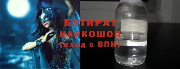 кокаин перу Покров