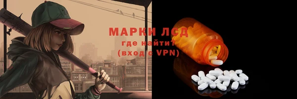 герыч Покачи