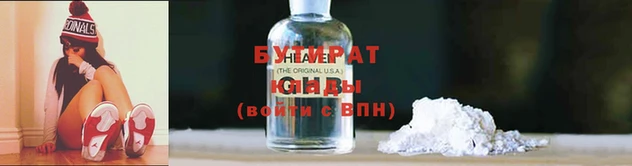 кокаин перу Покров