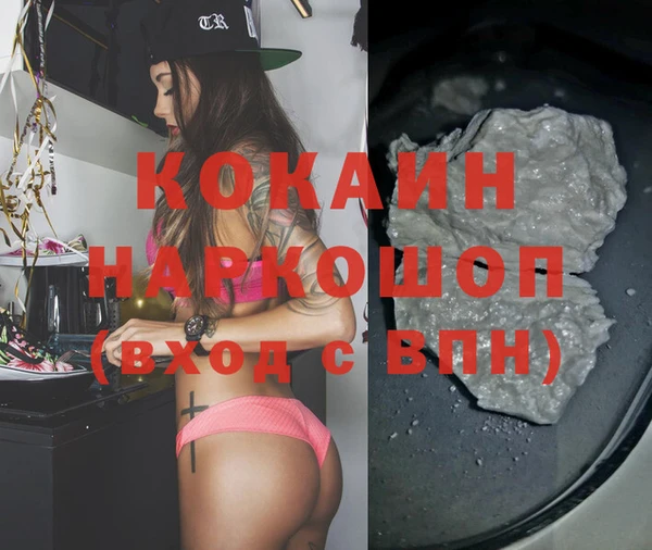 a pvp Покровск
