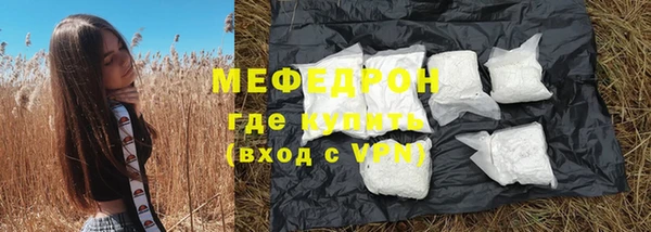 кокаин перу Покров