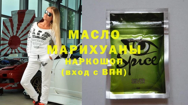 кокаин перу Покров