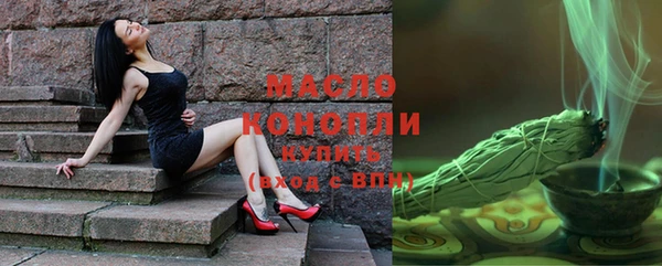 a pvp Покровск
