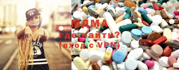 кокаин перу Покров