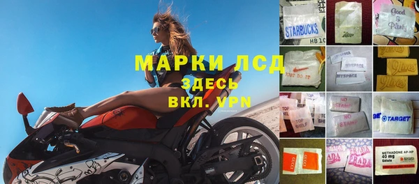 кокаин перу Покров