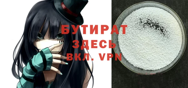 a pvp Покровск