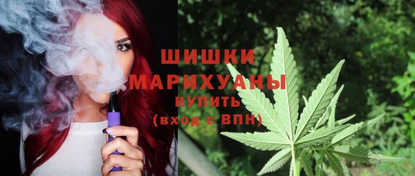 кокаин перу Покров