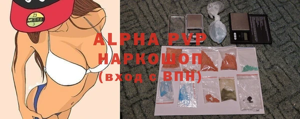 кокаин перу Покров