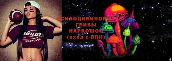a pvp Покровск