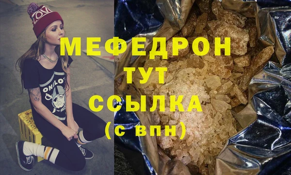 a pvp Покровск