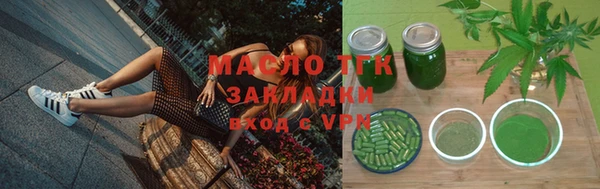 a pvp Покровск