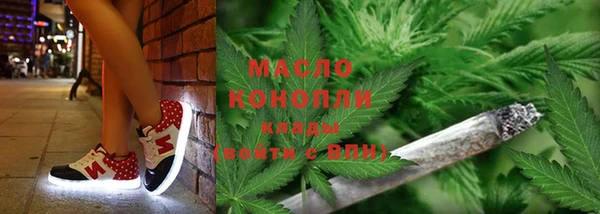 a pvp Покровск