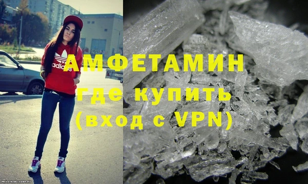 кокаин перу Покров