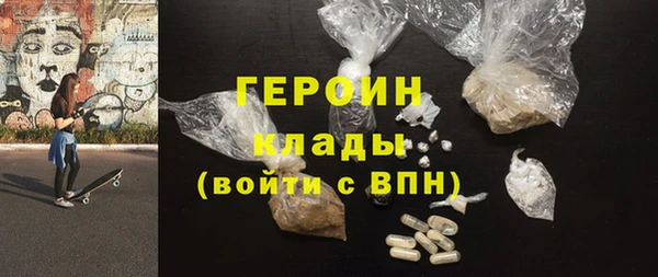 a pvp Покровск
