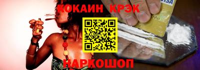 mdpv Гусь-Хрустальный