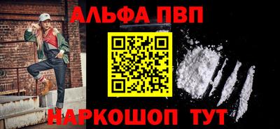 mdpv Гусь-Хрустальный