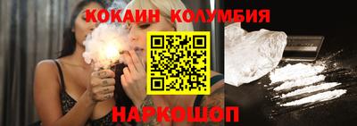 первитин Гусев