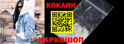 mdpv Гусь-Хрустальный