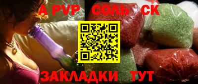 mdpv Гусь-Хрустальный