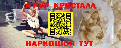 скорость Гусиноозёрск