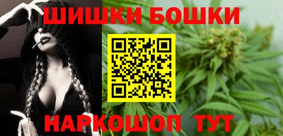 скорость Гусиноозёрск