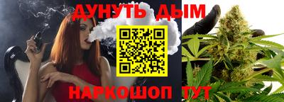 первитин Гусев