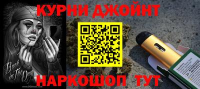 mdpv Гусь-Хрустальный
