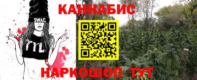 скорость Гусиноозёрск