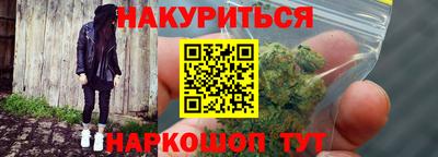 скорость Гусиноозёрск