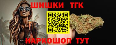 скорость Гусиноозёрск