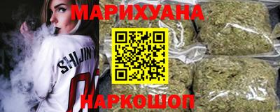 первитин Гусев