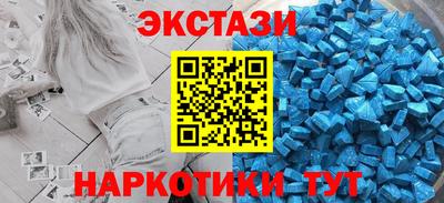 первитин Гусев