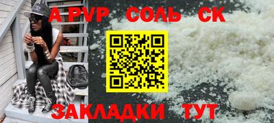 скорость Гусиноозёрск