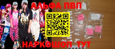скорость Гусиноозёрск