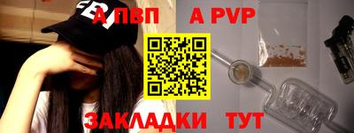 mdpv Гусь-Хрустальный