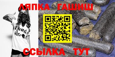 mdpv Гусь-Хрустальный
