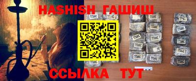 скорость Гусиноозёрск